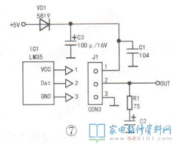智能家居新式感應(yīng)器電源電路剖析