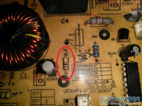 一個500歐電阻與可調式電阻串一起