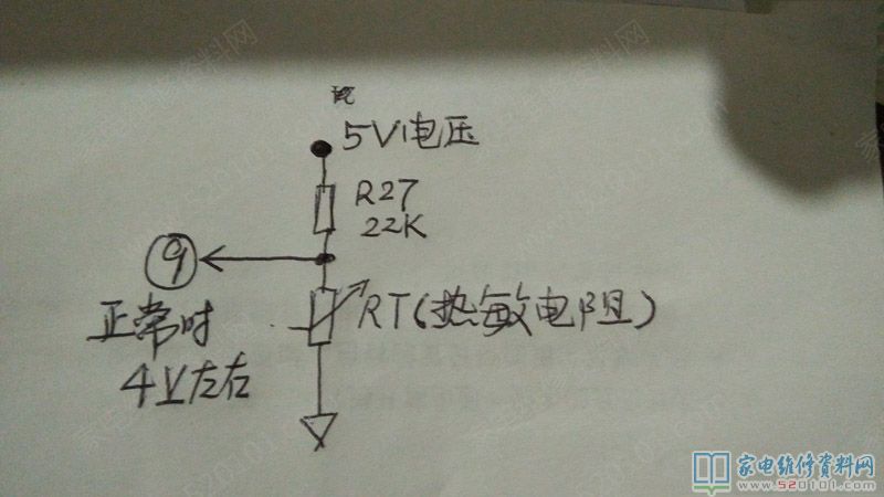 近期接修一臺多麗C20B(4)電磁爐,常見故障