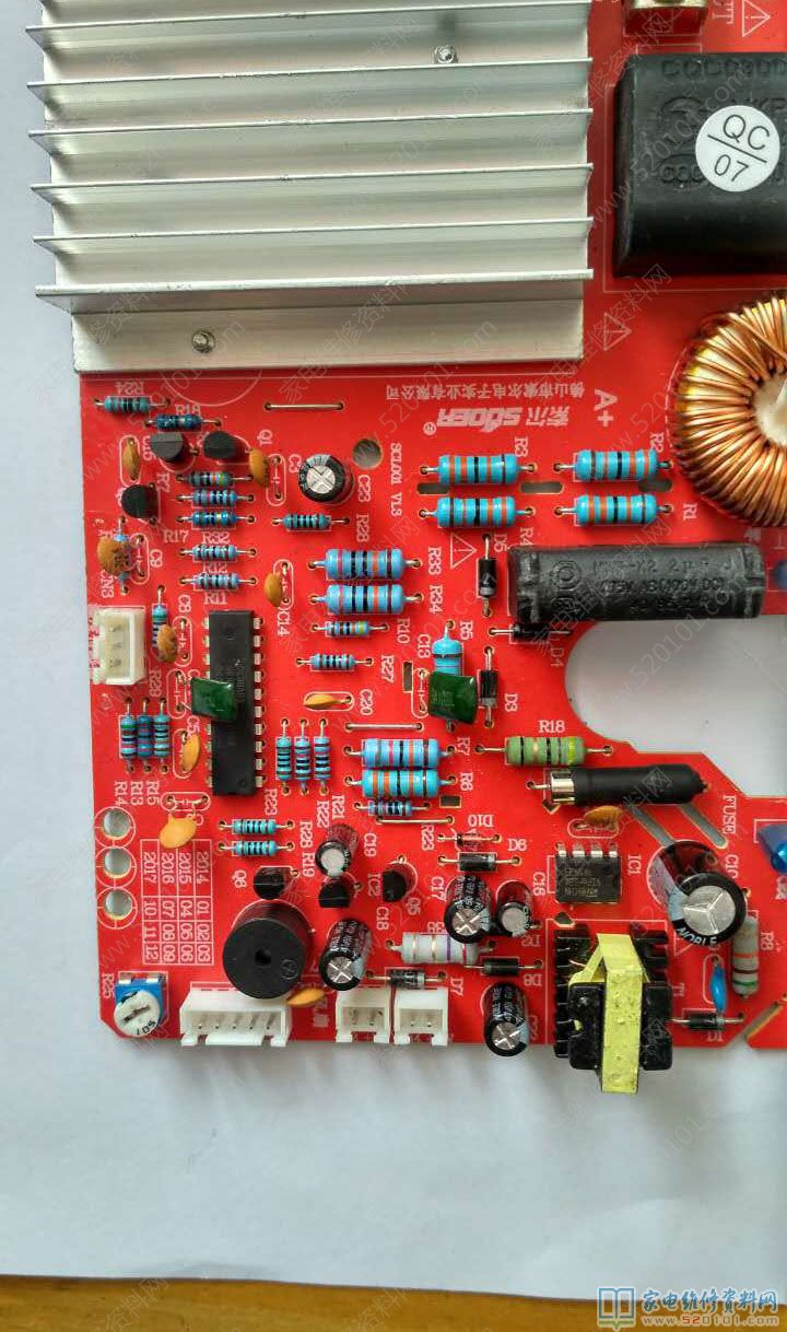 副開關電源從300V到18V的全部工作流程