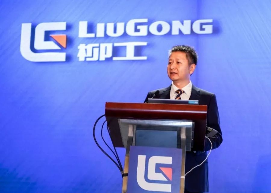 廣西柳工機械股份有限公司總裁黃海波