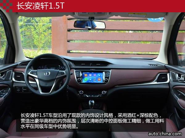 要空間也要動力 三款帶T家用MPV推薦