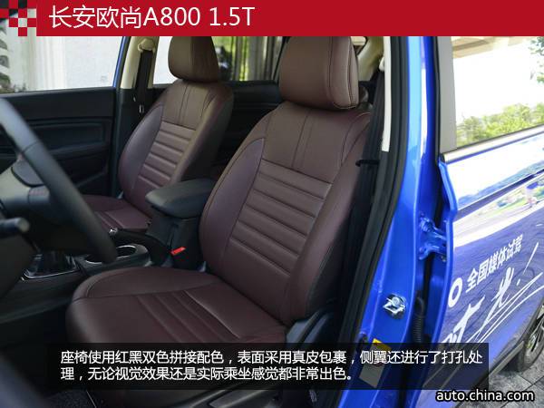 要空間也要動力 三款帶T家用MPV推薦