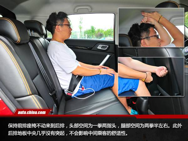 畫風驚艷實力不俗 試駕風神AX4 1.6L 6DCT潮尚型