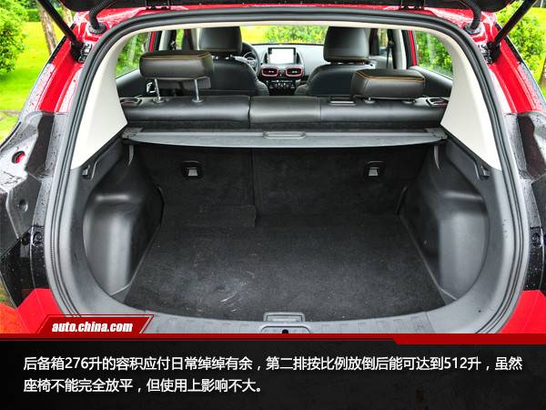 畫風驚艷實力不俗 試駕風神AX4 1.6L 6DCT潮尚型