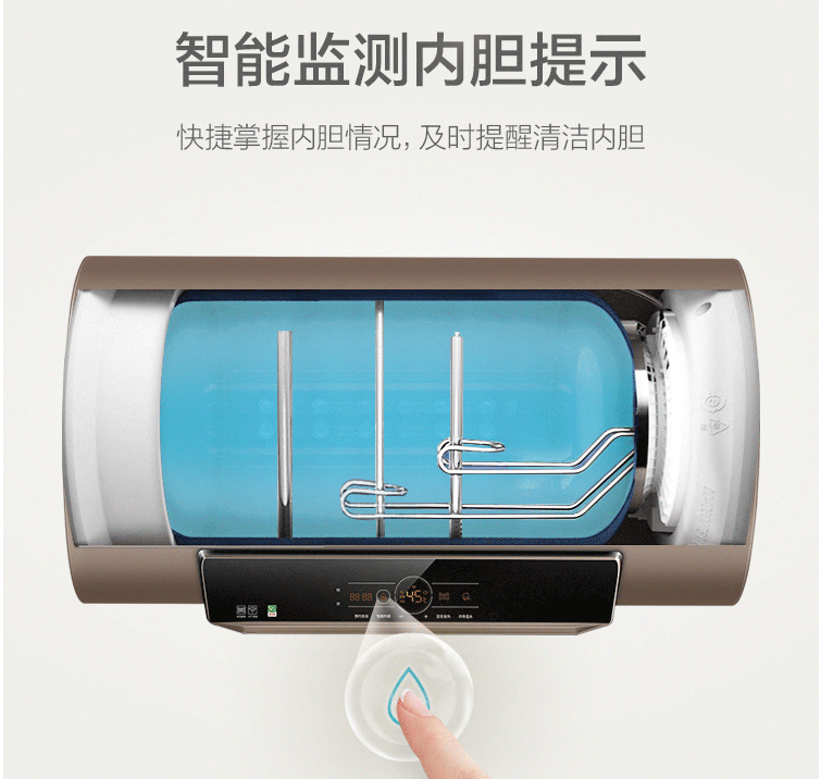 熱水器紫銅管燒壞故障解決方案