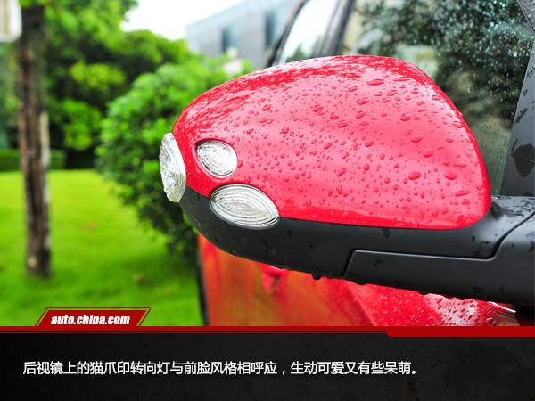 畫風驚艷實力不俗 試駕風神AX4 1.6L 6DCT潮尚型