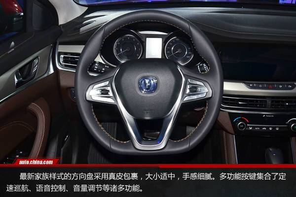 傳承最新家族風格 靜態體驗長安第二代逸動