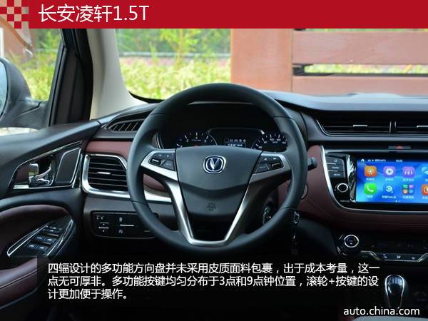 要空間也要動力 三款帶T家用MPV推薦