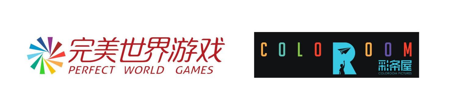 完美世界游戲與彩條屋達成戰略合作 獲三大國漫IP