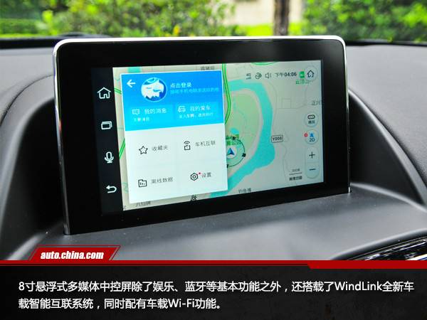 畫風驚艷實力不俗 試駕風神AX4 1.6L 6DCT潮尚型