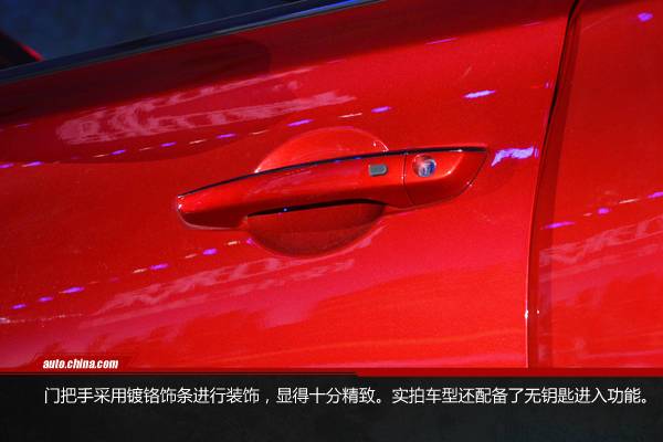 傳承最新家族風格 靜態體驗長安第二代逸動