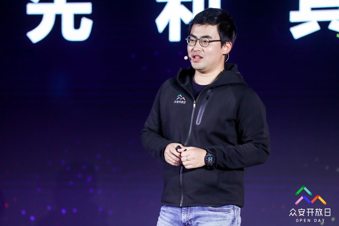 眾安科技副總經理鈕程昊