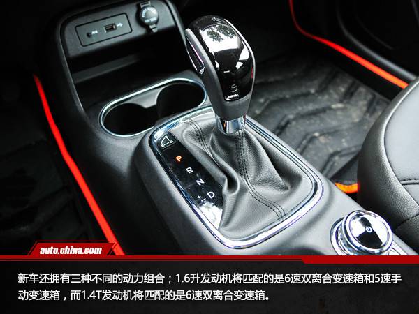 畫風驚艷實力不俗 試駕風神AX4 1.6L 6DCT潮尚型