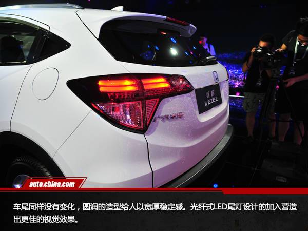 向高配車型看齊 實拍新款繽智1.5L科技精英版