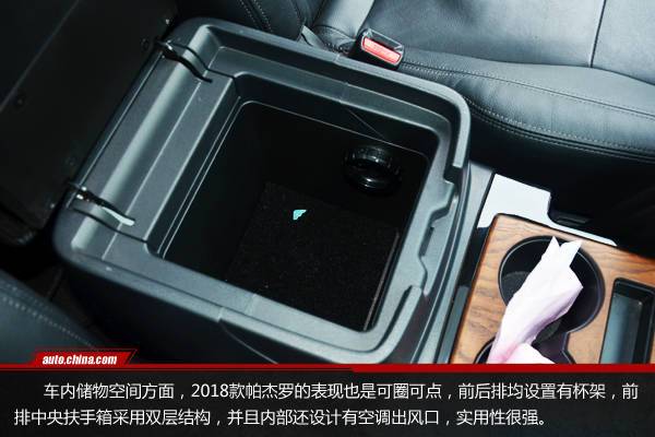 經典無需修飾 試駕2018款三菱帕杰羅