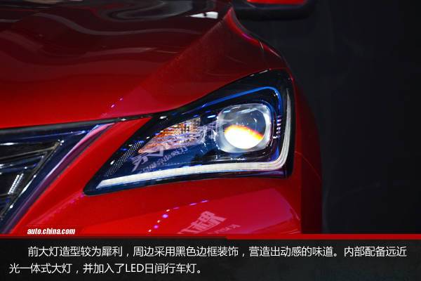 傳承最新家族風格 靜態體驗長安第二代逸動