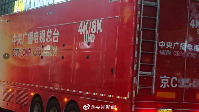 中央廣播電視總臺奧運轉播車