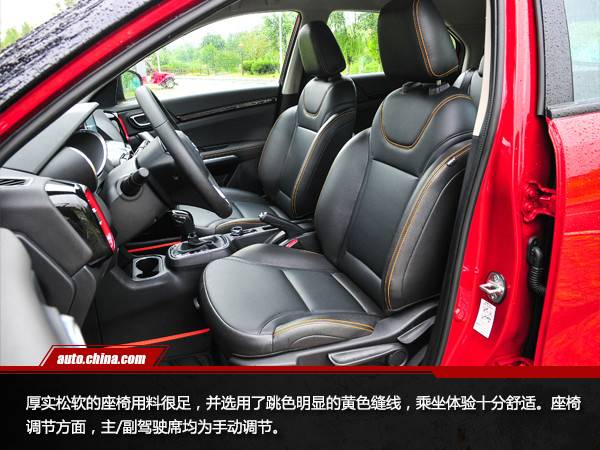 畫風驚艷實力不俗 試駕風神AX4 1.6L 6DCT潮尚型