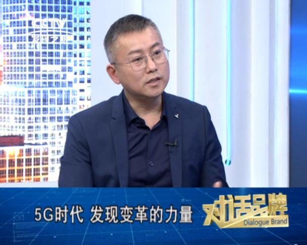 央視《對話品牌》專訪楊格鎖業：5G時代發現轉變的力量