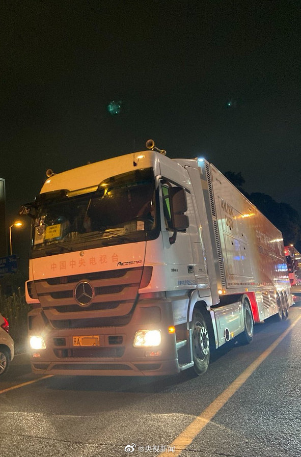 中央廣播電視總臺奧運轉播車