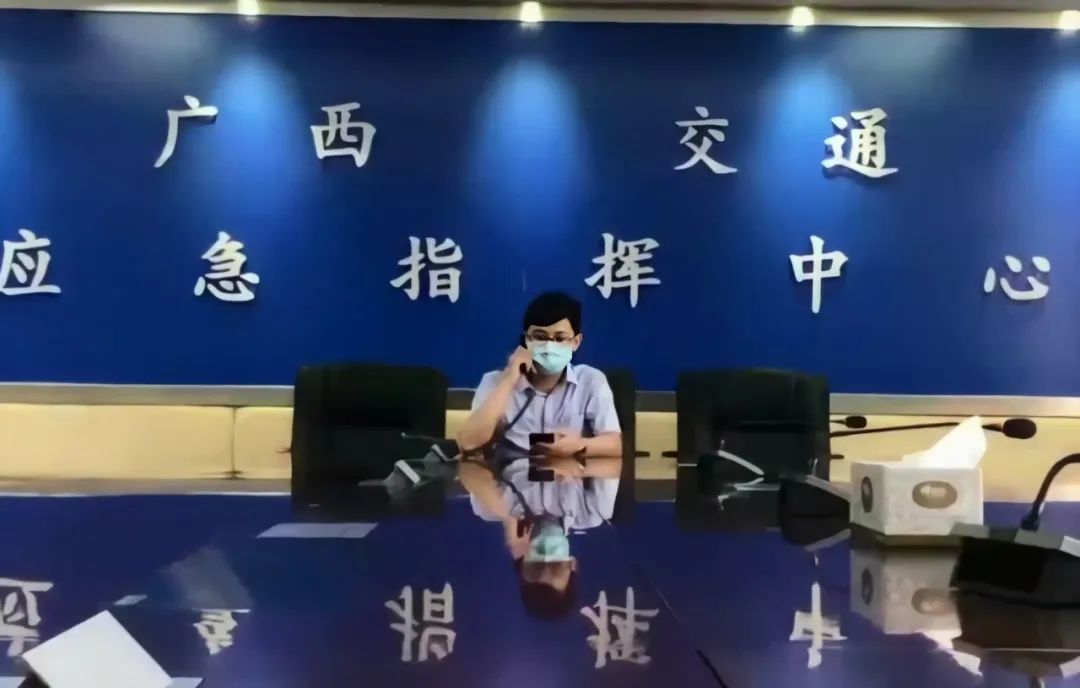 廣西交通應(yīng)急指揮中心組織移動通信保障小組前往支援