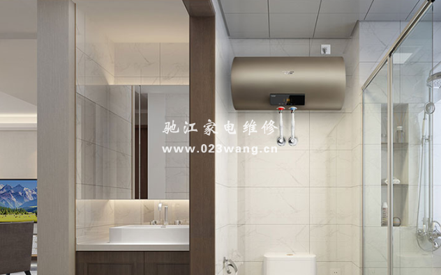 儲水式電熱水器的安裝環境有什么要求