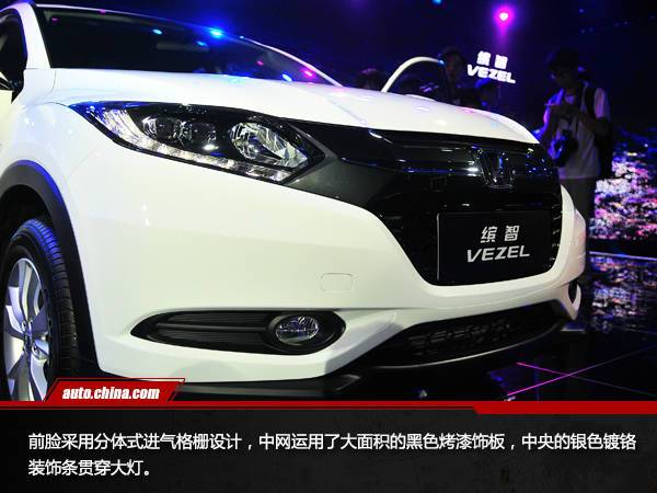 向高配車型看齊 實拍新款繽智1.5L科技精英版