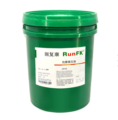 潤滑油