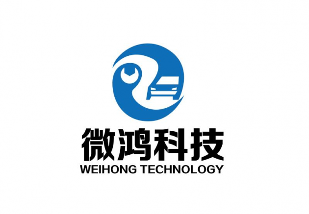 微鴻車檢