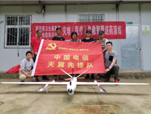 17級臺風“利奇馬”過后，無人機四大功能為災后重建保駕護航
