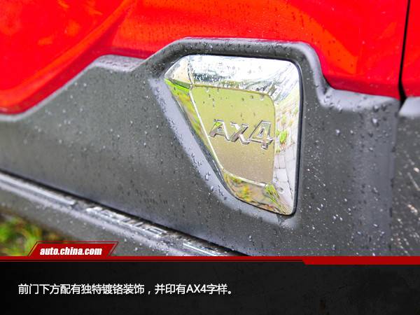 畫風驚艷實力不俗 試駕風神AX4 1.6L 6DCT潮尚型