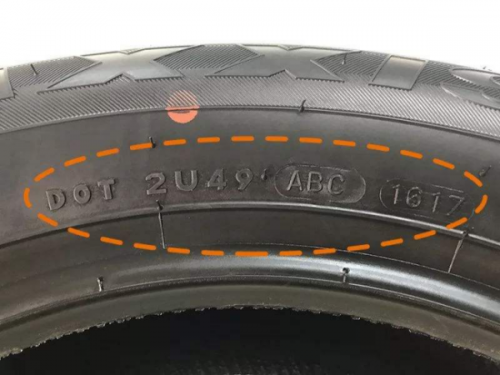 汽車輪胎