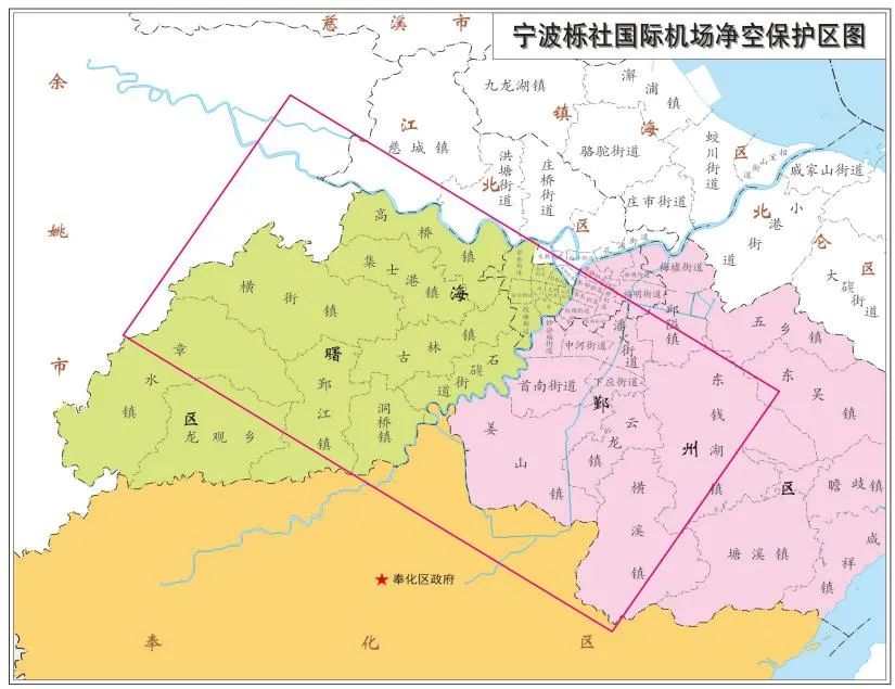 寧波機場凈空保護區范圍示意圖
