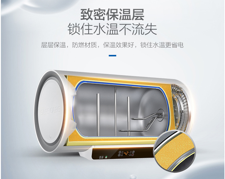 百吉熱水器如果冷熱水接反了怎么辦