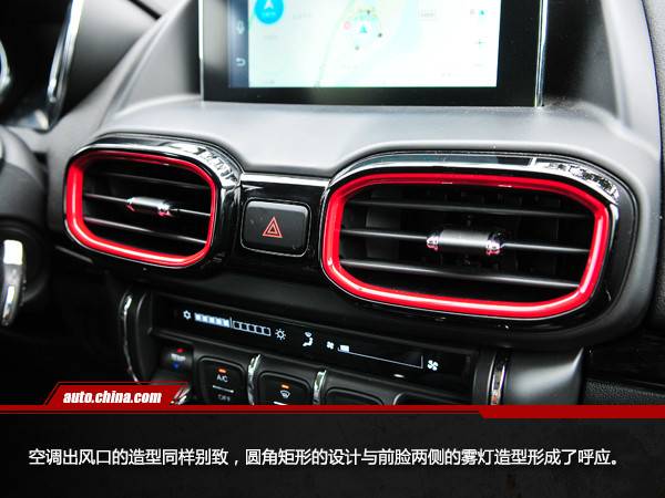 畫風驚艷實力不俗 試駕風神AX4 1.6L 6DCT潮尚型