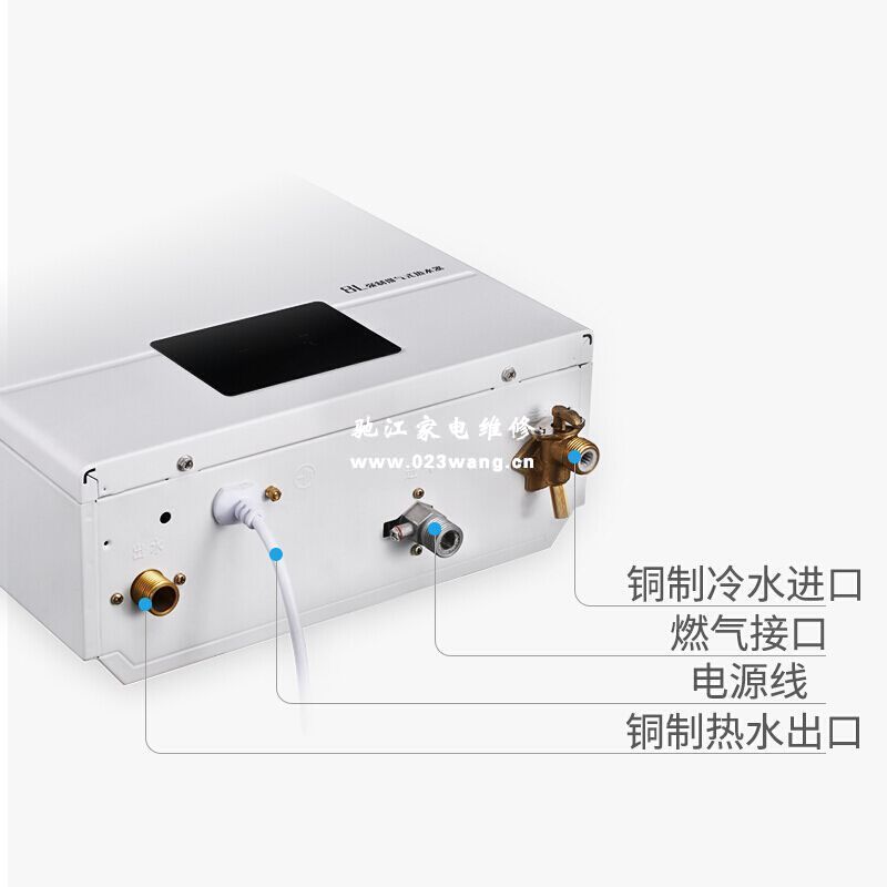 熱水器內(nèi)膽該怎么去選？