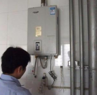 QQ圖片20200805102521.png