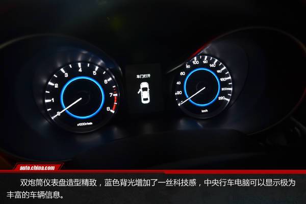 傳承最新家族風格 靜態體驗長安第二代逸動