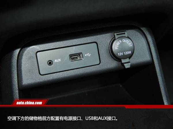 畫風驚艷實力不俗 試駕風神AX4 1.6L 6DCT潮尚型