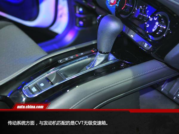 向高配車型看齊 實拍新款繽智1.5L科技精英版