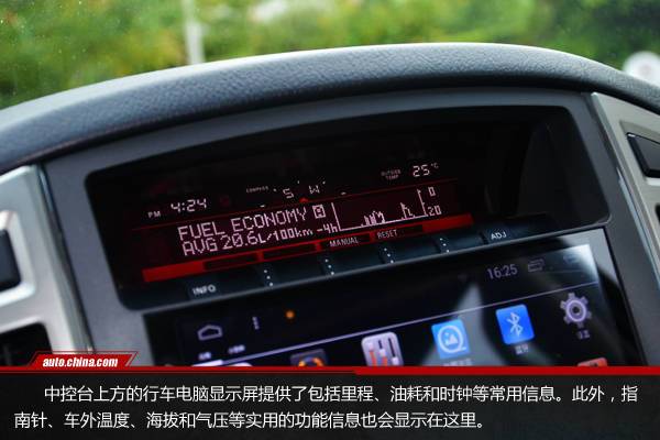 經典無需修飾 試駕2018款三菱帕杰羅