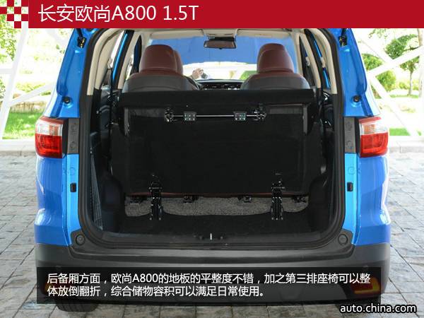 要空間也要動力 三款帶T家用MPV推薦