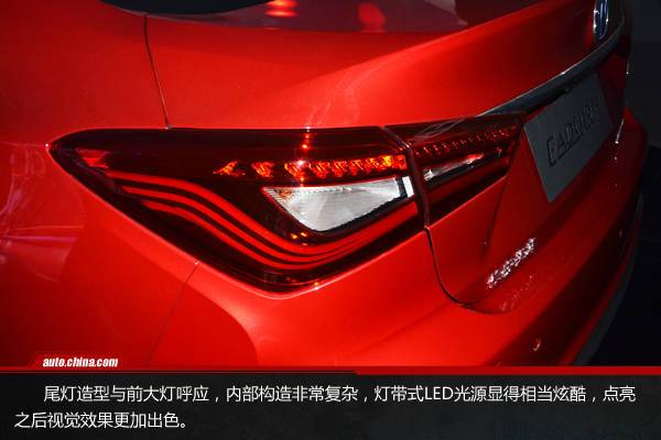 傳承最新家族風格 靜態體驗長安第二代逸動