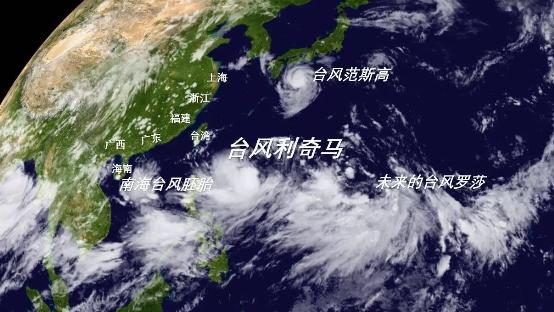 衛星地圖
