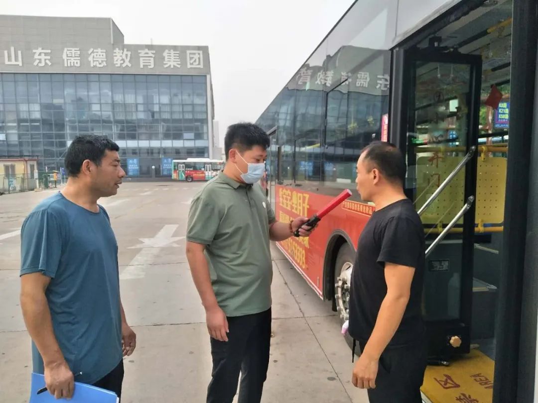 臨沂公交集團強化安全管理措施 確保行車安全