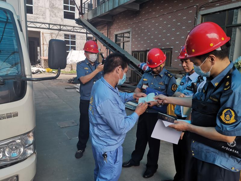 專項整治危化品運輸安全隱患