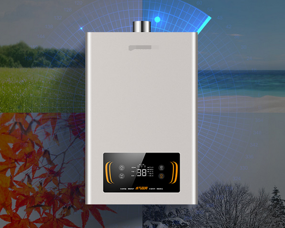 燃氣熱水器不出熱水是怎么回事