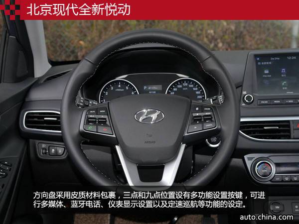 預(yù)算10萬元 這些大空間合資轎車值得考慮