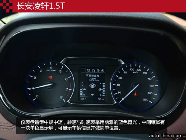 要空間也要動力 三款帶T家用MPV推薦